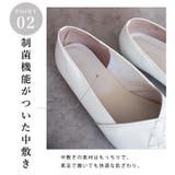 日本製 オープントゥ メッシュパンプス | SHOE FANTASY | 詳細画像23