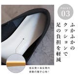日本製 オープントゥ メッシュパンプス | SHOE FANTASY | 詳細画像24