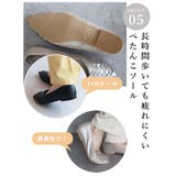 日本製 オープントゥ メッシュパンプス | SHOE FANTASY | 詳細画像26