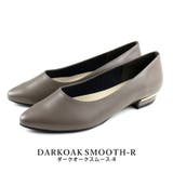 darkoakスムースR | 日本製 スエード ポインテッド | SHOE FANTASY