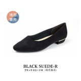 blackスエードR | 日本製 スエード ポインテッド | SHOE FANTASY