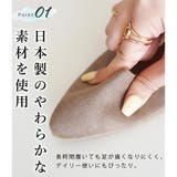 日本製 スエード ポインテッド | SHOE FANTASY | 詳細画像8