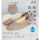 日本製 スエード ポインテッド | SHOE FANTASY | 詳細画像11