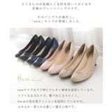 ラウンドトゥ パンプス 痛くない | SHOE FANTASY | 詳細画像3 