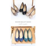 日本製 リボン バレエシューズ | SHOE FANTASY | 詳細画像6 
