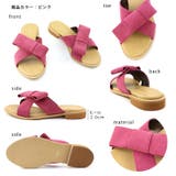 日本製 リボン付き ぺたんこミュールサンダル | SHOE FANTASY | 詳細画像3 