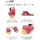 日本製 リボン付き ぺたんこミュールサンダル | SHOE FANTASY | 詳細画像10 