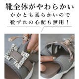 ビジューバックル ボリュームソール スポーツサンダル | SHOE FANTASY | 詳細画像11
