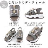 ビジューバックル ボリュームソール スポーツサンダル | SHOE FANTASY | 詳細画像13