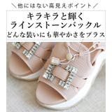 ビジューバックル ボリュームソール スポーツサンダル | SHOE FANTASY | 詳細画像5