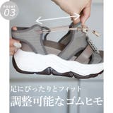 ビジューバックル ボリュームソール スポーツサンダル | SHOE FANTASY | 詳細画像8