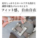ビジューバックル ボリュームソール スポーツサンダル | SHOE FANTASY | 詳細画像9