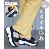 キルティング ボリュームソール スポーツサンダル | SHOE FANTASY | 詳細画像12