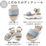 キルティング ボリュームソール スポーツサンダル | SHOE FANTASY | 詳細画像13