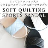 キルティング ボリュームソール スポーツサンダル | SHOE FANTASY | 詳細画像3