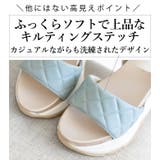 キルティング ボリュームソール スポーツサンダル | SHOE FANTASY | 詳細画像5