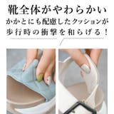 キルティング ボリュームソール スポーツサンダル | SHOE FANTASY | 詳細画像9