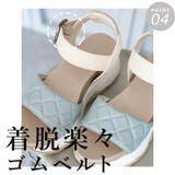 キルティング ボリュームソール スポーツサンダル | SHOE FANTASY | 詳細画像10
