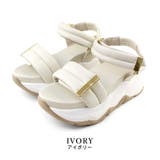 ivory | クッションベルト ボリュームソール スポーツサンダル | SHOE FANTASY