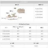 クッションベルト ボリュームソール スポーツサンダル | SHOE FANTASY | 詳細画像46