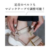 クッションベルト ボリュームソール スポーツサンダル | SHOE FANTASY | 詳細画像39
