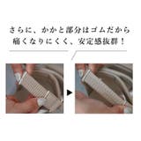 クッションベルト ボリュームソール スポーツサンダル | SHOE FANTASY | 詳細画像40