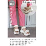 クッションベルト ボリュームソール スポーツサンダル | SHOE FANTASY | 詳細画像41