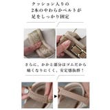グリッターベルト ボリュームソール スポーツサンダル | SHOE FANTASY | 詳細画像35 