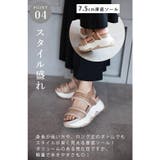 グリッターベルト ボリュームソール スポーツサンダル | SHOE FANTASY | 詳細画像37 