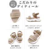 グリッターベルト ボリュームソール スポーツサンダル | SHOE FANTASY | 詳細画像38 