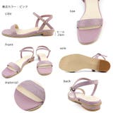 日本製 シンプルストラップサンダル | SHOE FANTASY | 詳細画像42
