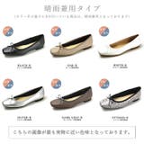 日本製 スクエアトゥ バレエパンプス | SHOE FANTASY | 詳細画像4