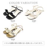 日本製 フロントリボン ストラップサンダル | SHOE FANTASY | 詳細画像33