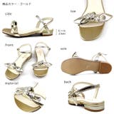 日本製 フロントリボン ストラップサンダル | SHOE FANTASY | 詳細画像34