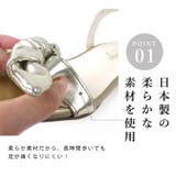 日本製 フロントリボン ストラップサンダル | SHOE FANTASY | 詳細画像27