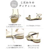 日本製 フロントリボン ストラップサンダル | SHOE FANTASY | 詳細画像32
