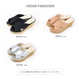 春夏新作 ミュールウェッジサンダル ラウンドトゥ | SHOE FANTASY | 詳細画像2