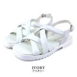 ivory | 日本製 チューブベルト メッシュサンダル | SHOE FANTASY