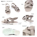 日本製 チューブベルト メッシュサンダル | SHOE FANTASY | 詳細画像51