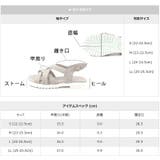 日本製 チューブベルト メッシュサンダル | SHOE FANTASY | 詳細画像53