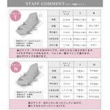 日本製 チューブベルト メッシュサンダル | SHOE FANTASY | 詳細画像54