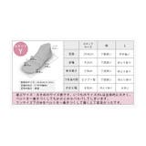 日本製 チューブベルト メッシュサンダル | SHOE FANTASY | 詳細画像55