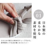 日本製 チューブベルト メッシュサンダル | SHOE FANTASY | 詳細画像43