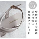 日本製 チューブベルト メッシュサンダル | SHOE FANTASY | 詳細画像45