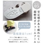 日本製 チューブベルト メッシュサンダル | SHOE FANTASY | 詳細画像47