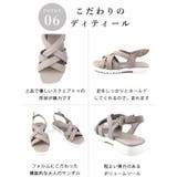 日本製 チューブベルト メッシュサンダル | SHOE FANTASY | 詳細画像48