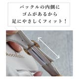 日本製 チューブベルト メッシュサンダル | SHOE FANTASY | 詳細画像49