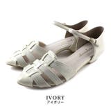 ivory  | 日本製 グルカサンダル | SHOE FANTASY