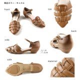 日本製 グルカサンダル | SHOE FANTASY | 詳細画像2 