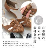 日本製 グルカサンダル | SHOE FANTASY | 詳細画像3 